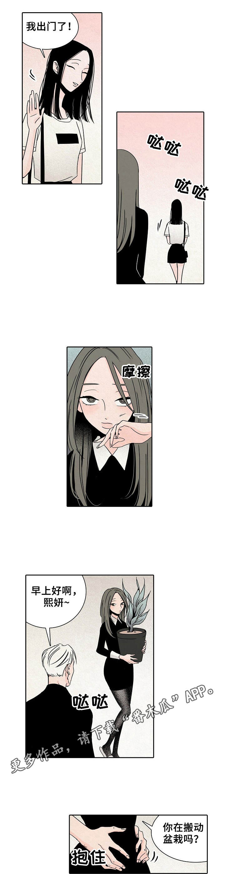 第22章：手枪2