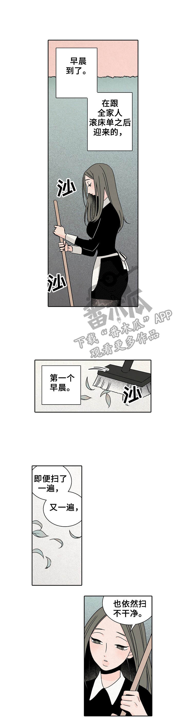 第22章：手枪0