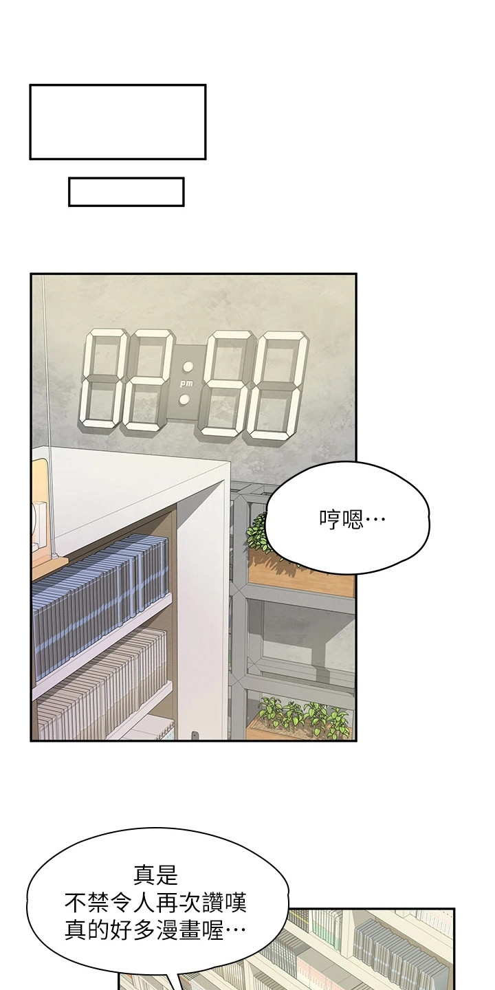 第15话0