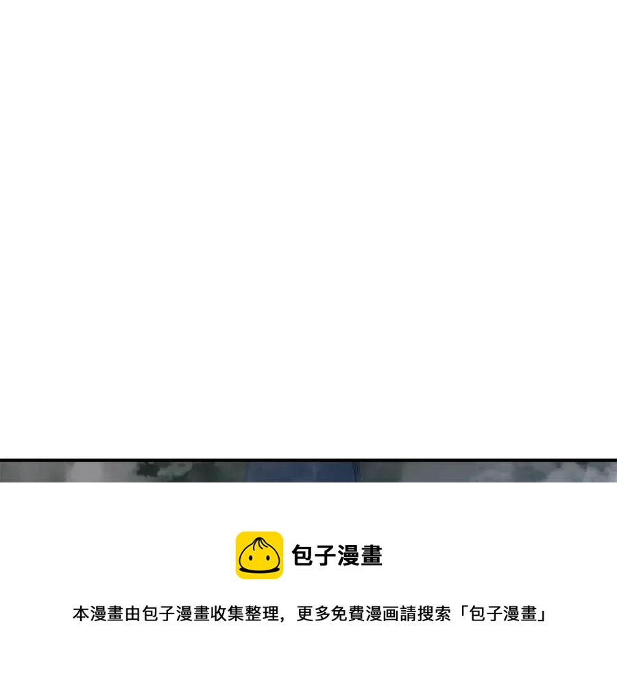 第13话 制造师4