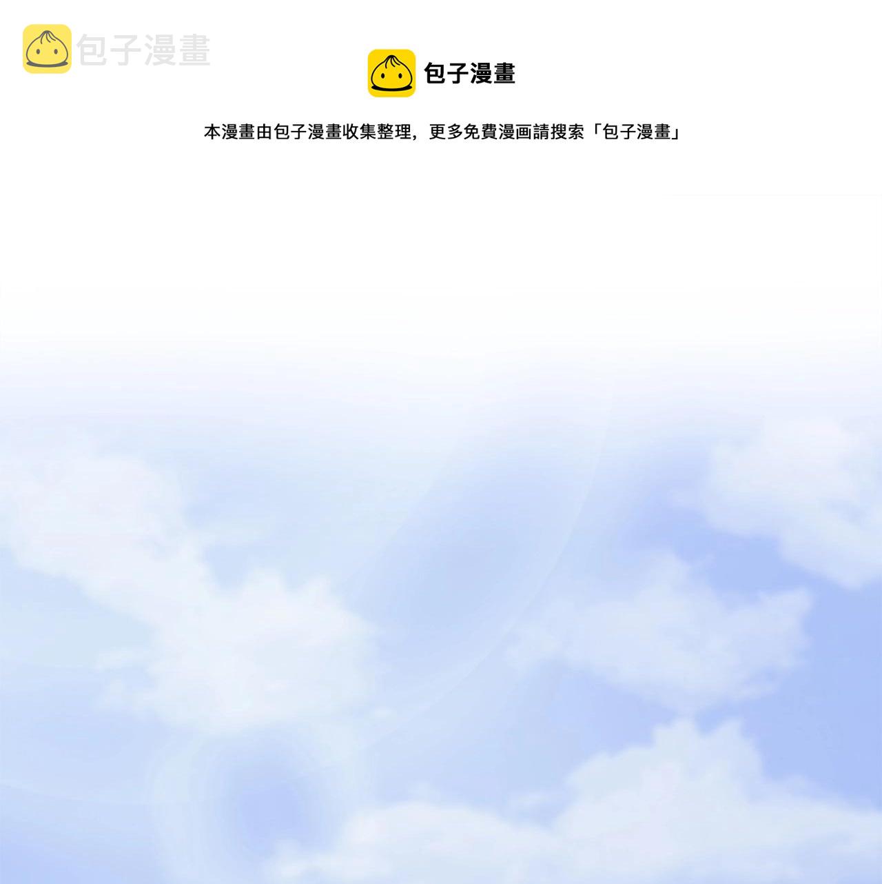 第3话 生死传闻0