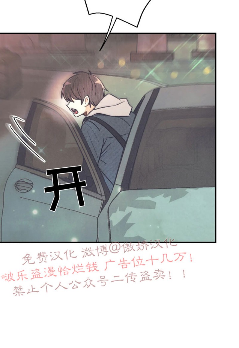 第41话4