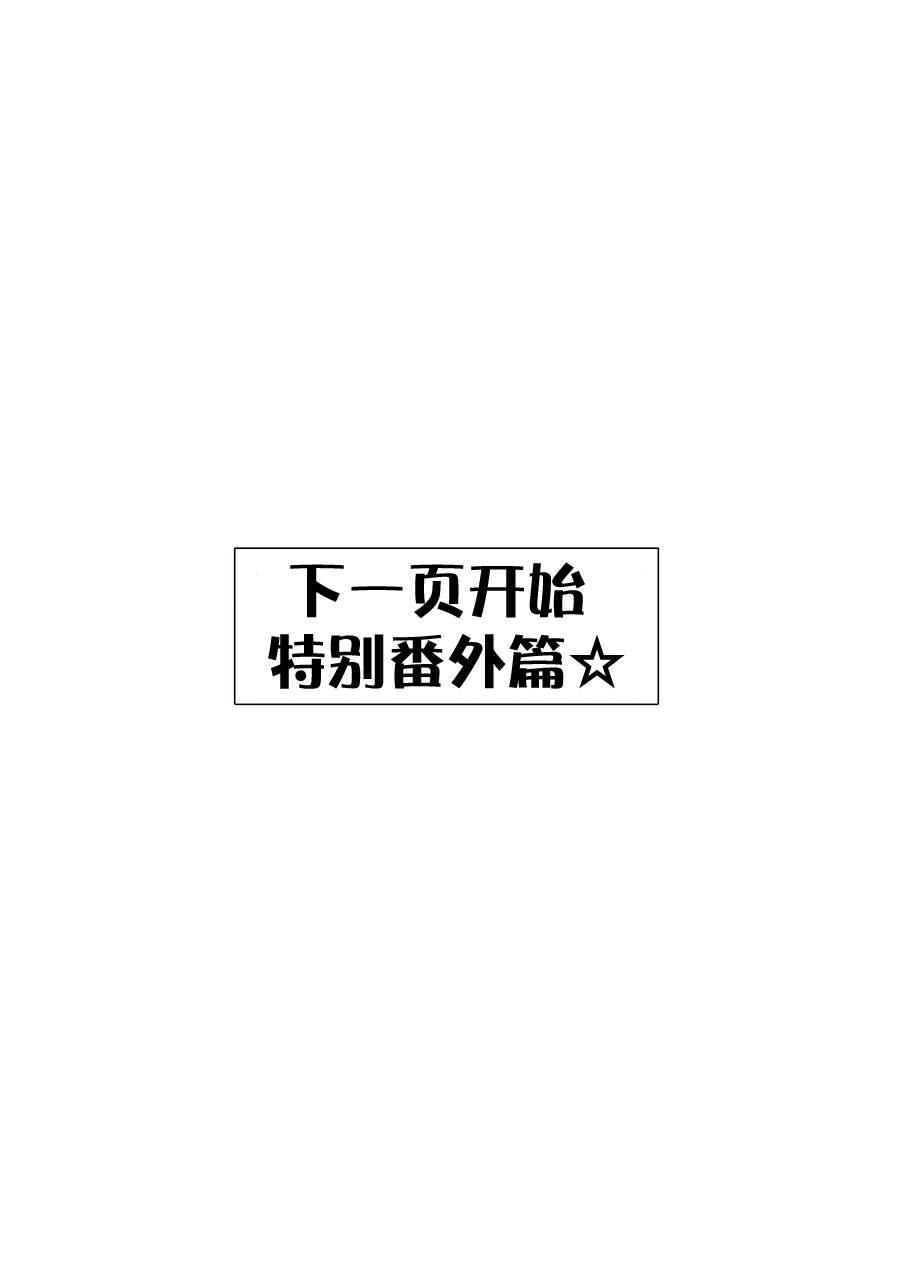 SP010