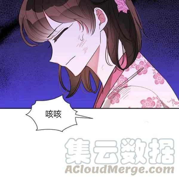 第27话4