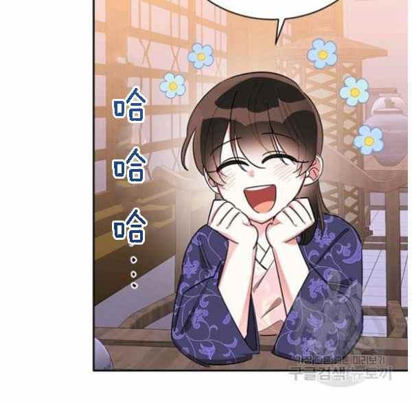 第34话2