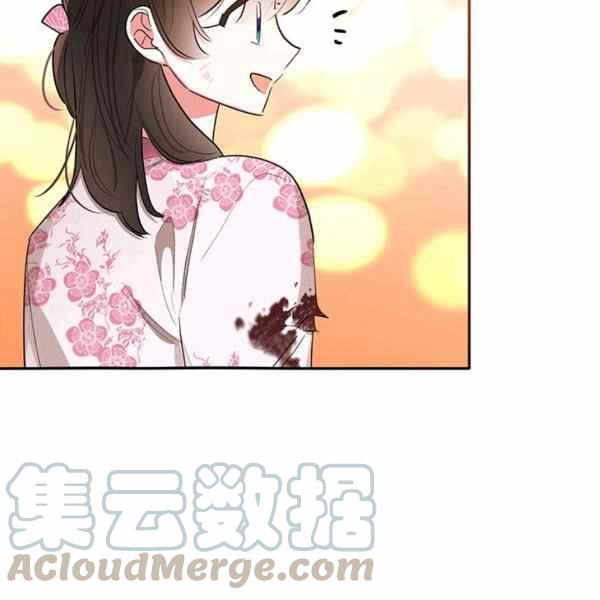 第30话4