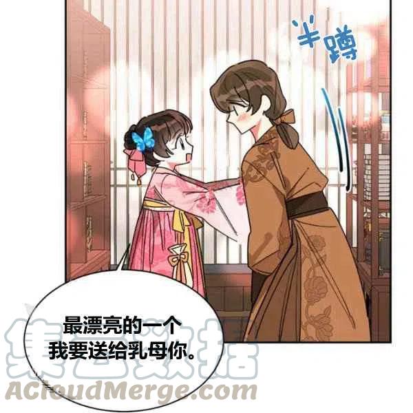 第18话0