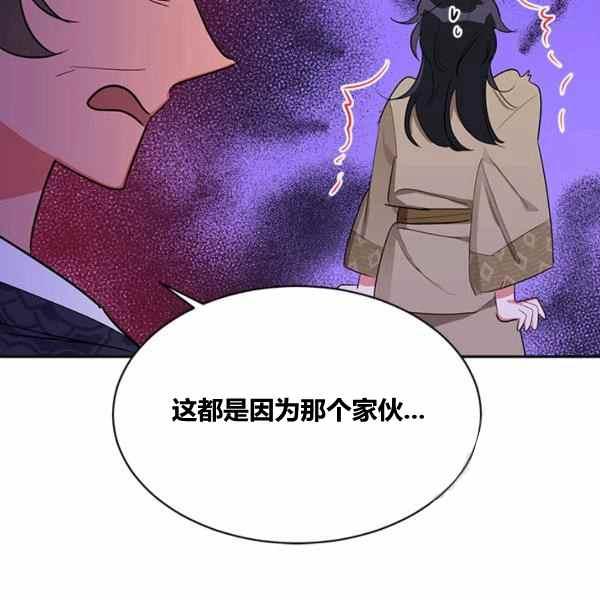 第30话2