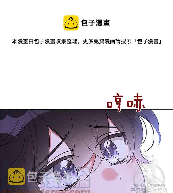 第41话4