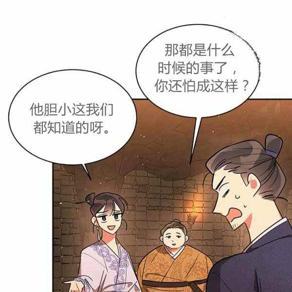 第25话1