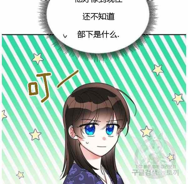 第34话1