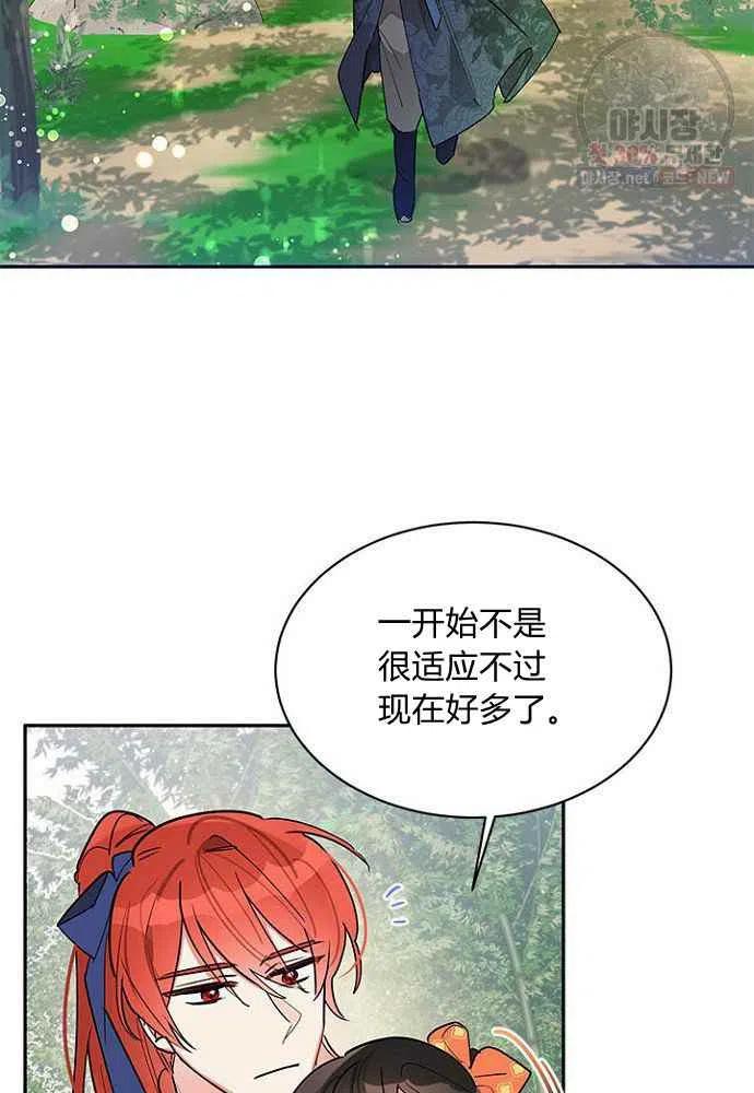 第24话1