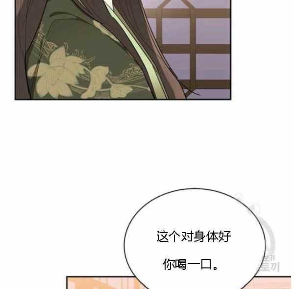 第34话1
