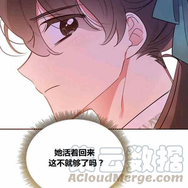 第30话0