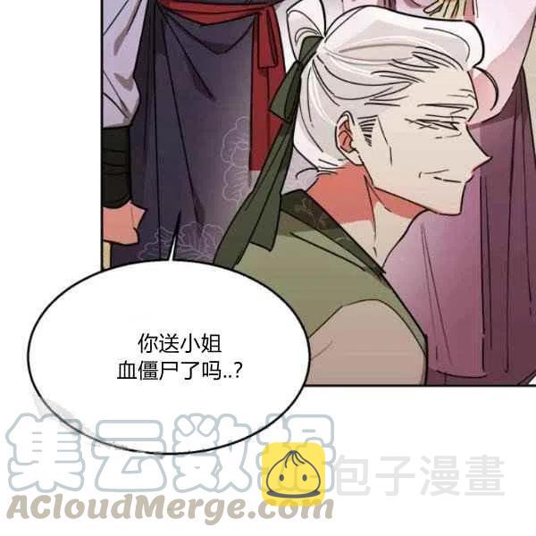 第19话0