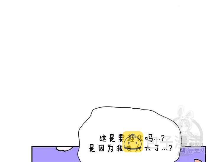 第42话1
