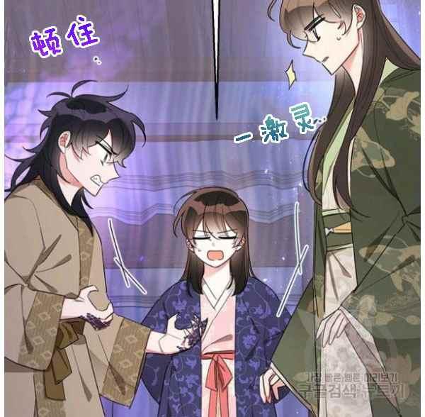 第34话1