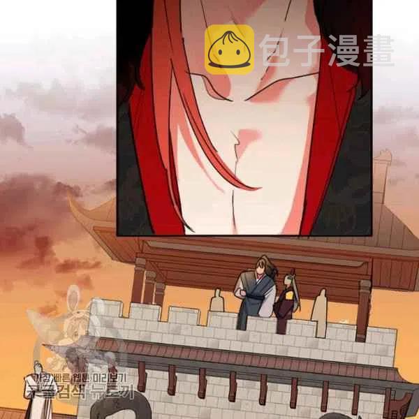 第17话2