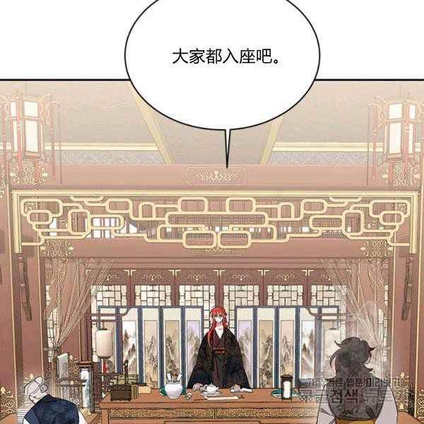 第36话3