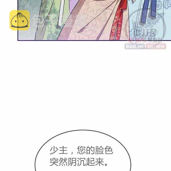第25话1