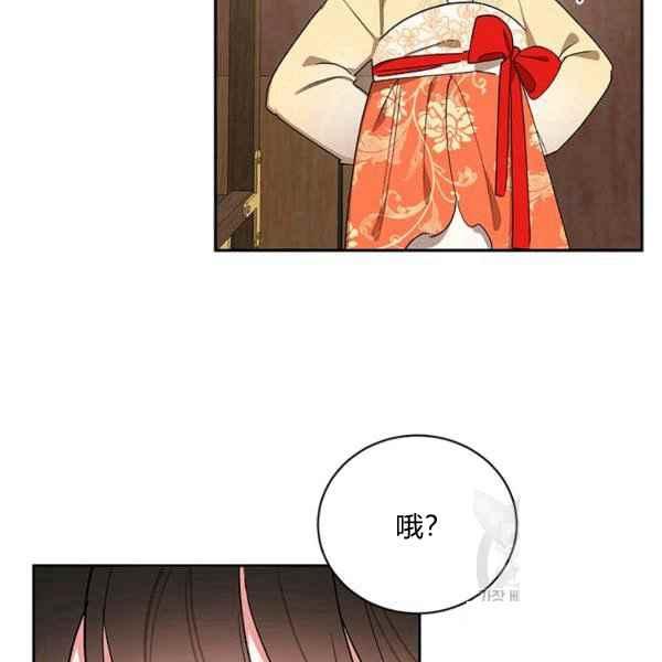 第38话2