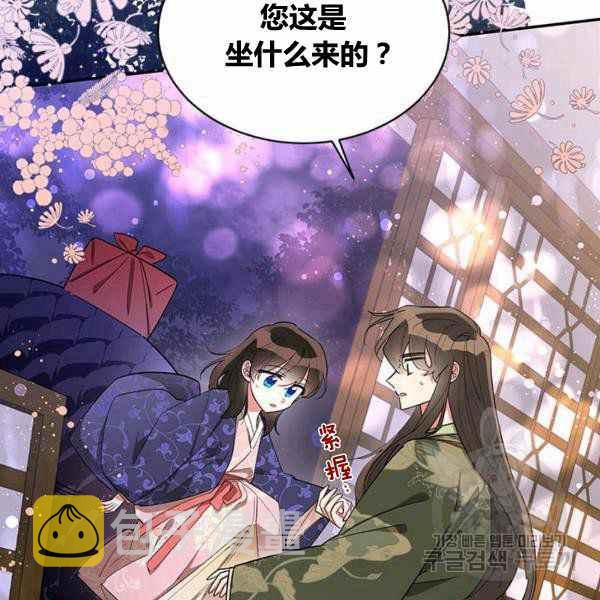 第33话1