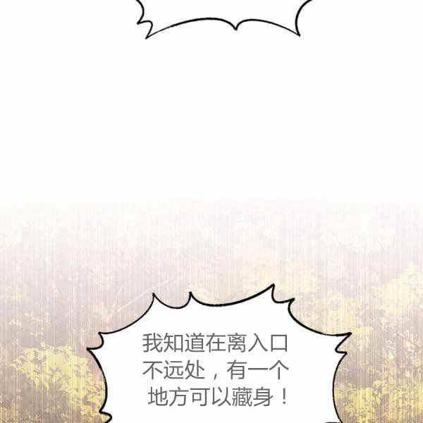 第26话1