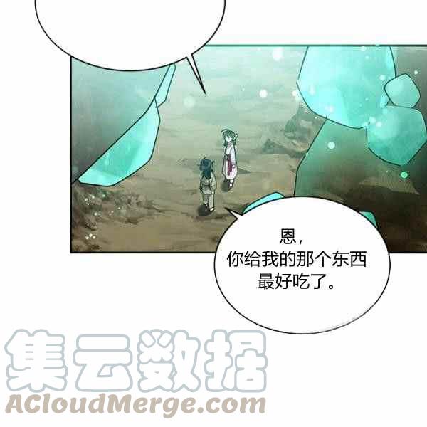 第29话0