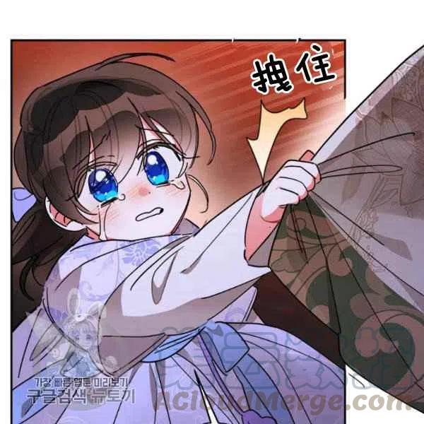 第14话2