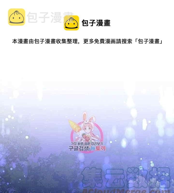 第41话0