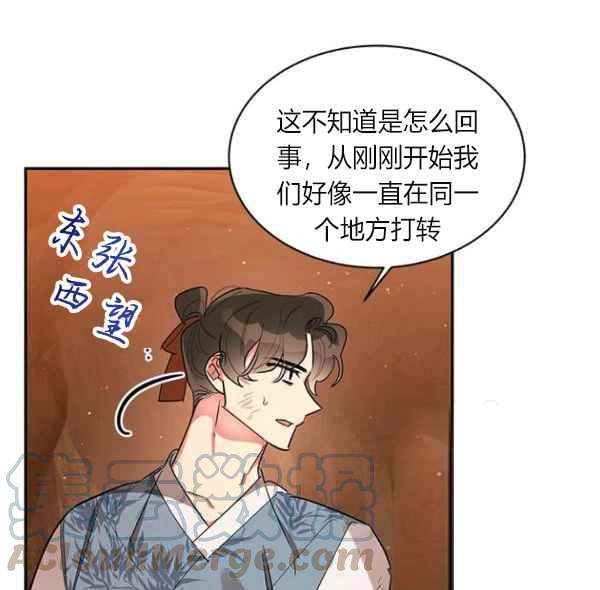 第27话0