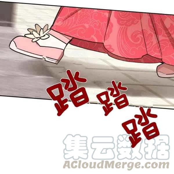 第18话0