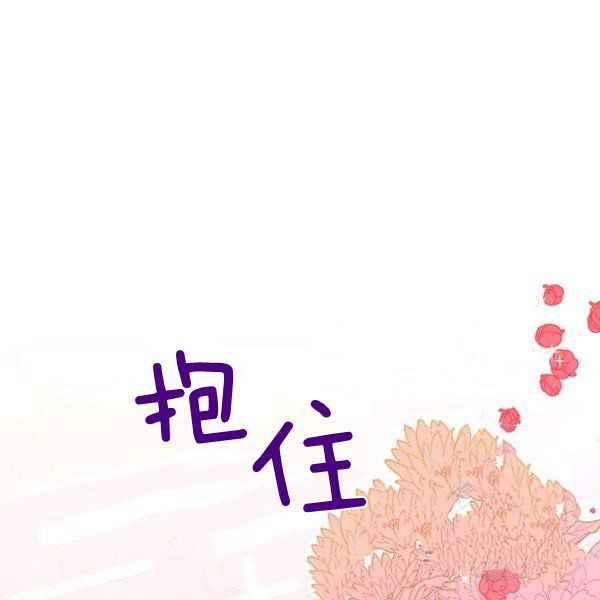 第40话2