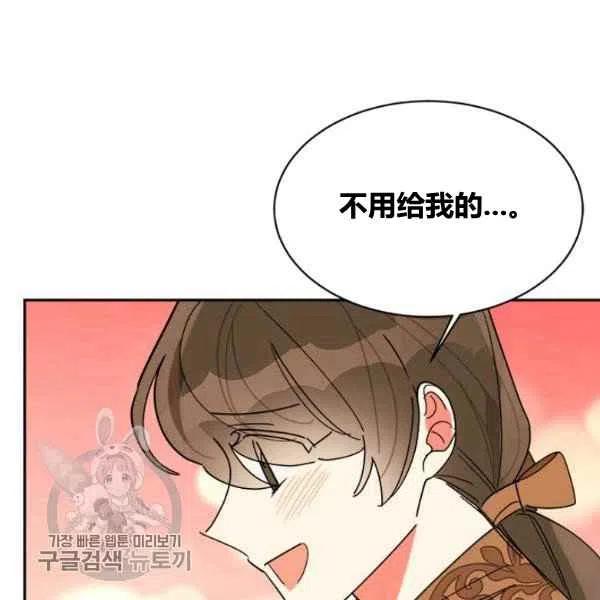 第18话1