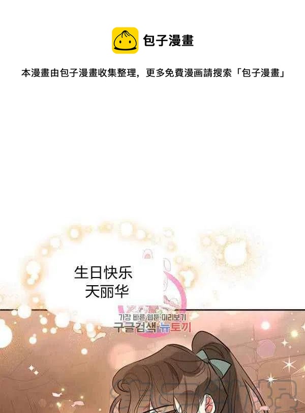 第23话0