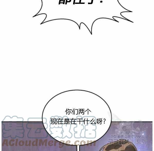 第34话0