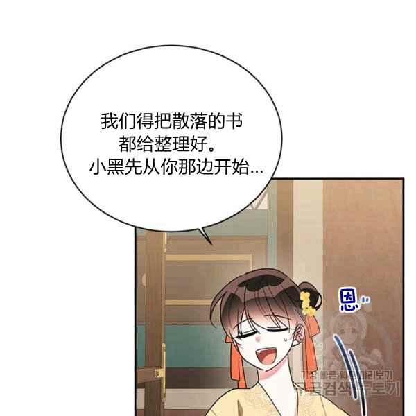 第38话1