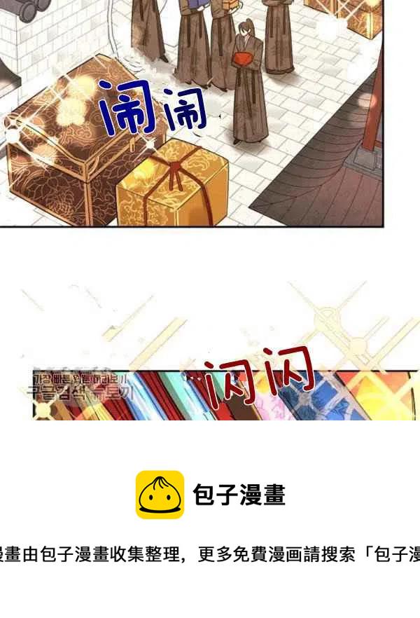 第18话1