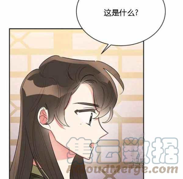 第34话0