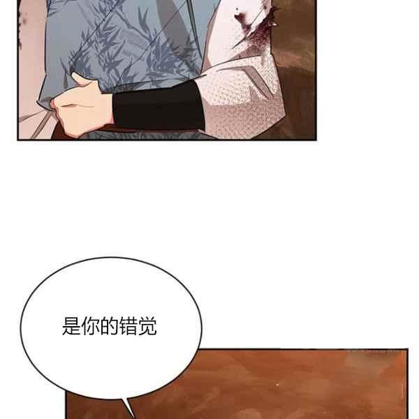 第27话1