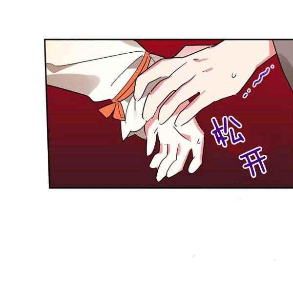 第40话3