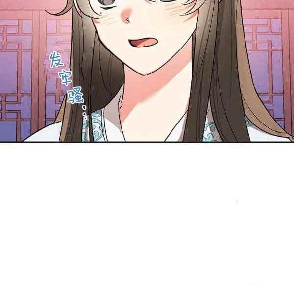 第40话3