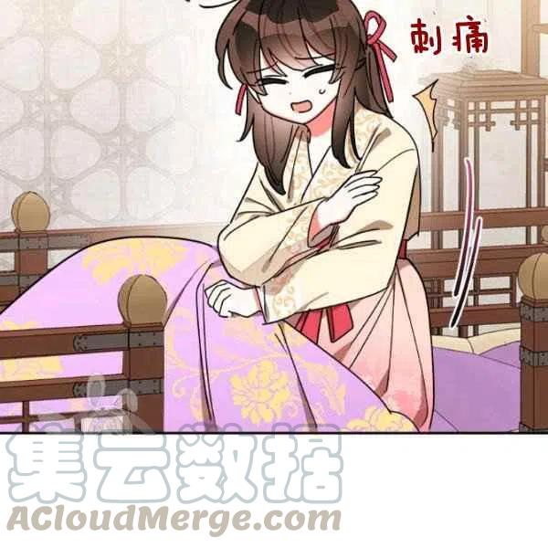 第17话0