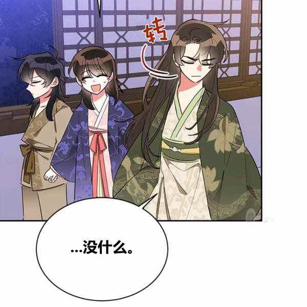 第33话1