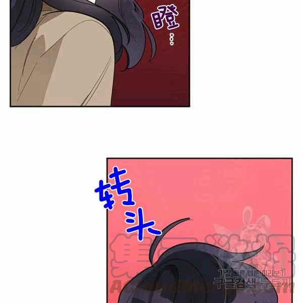 第30话4
