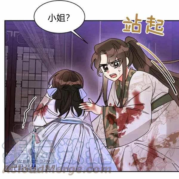 第15话0