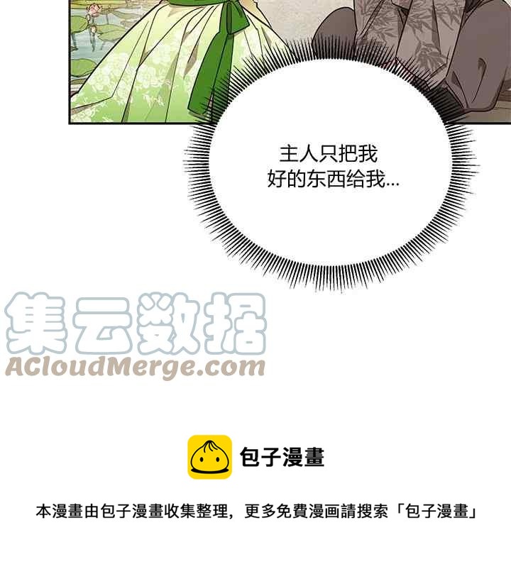 第41话0