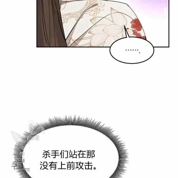 第15话2