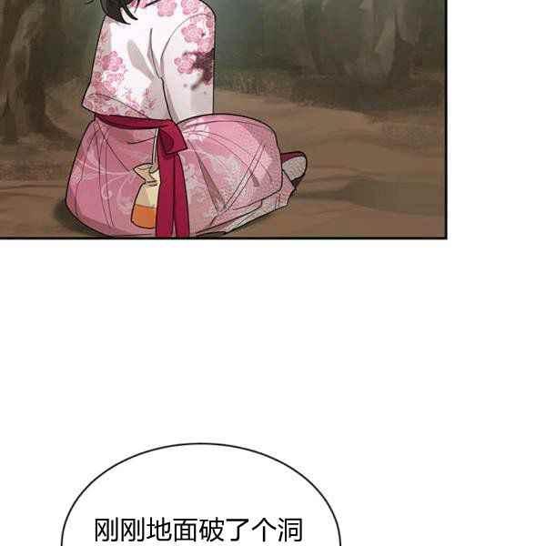 第28话1