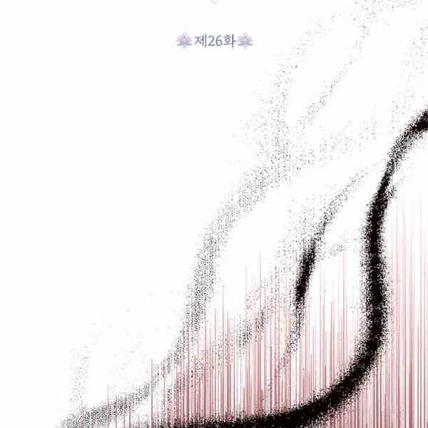 第26话3